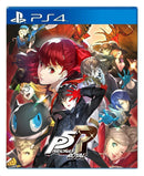 PERSONA 5 ROYAL Mídia Digital
